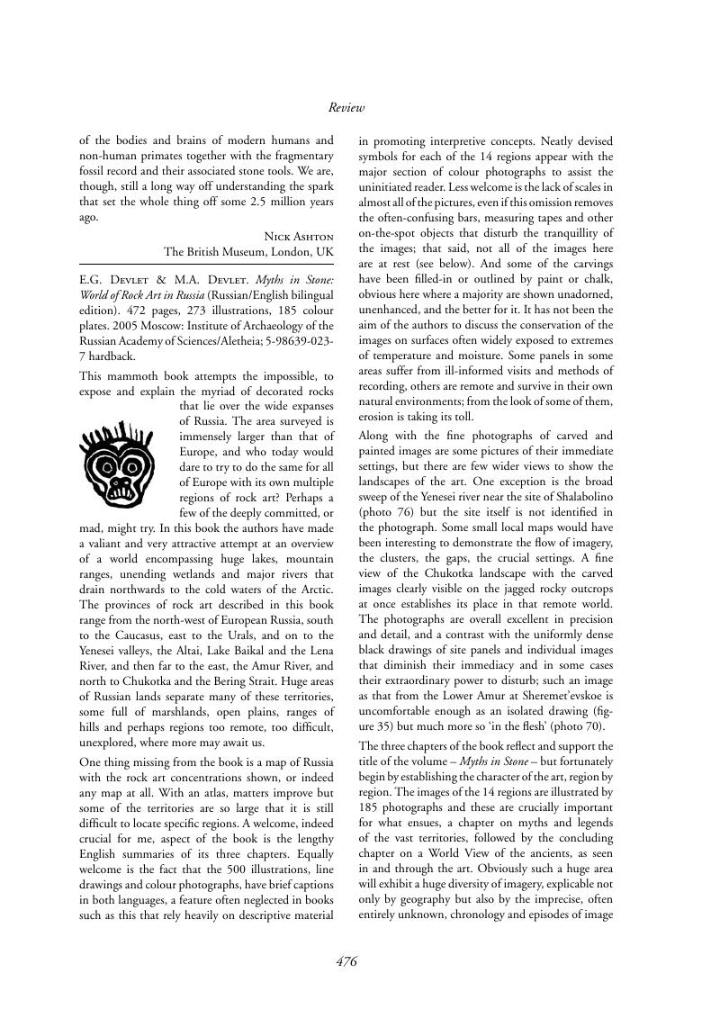 Image of the first page of this content. For PDF version, please use the ‘Save PDF’ preceeding this image.'