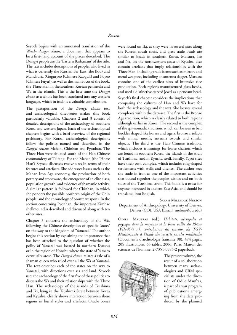 Image of the first page of this content. For PDF version, please use the ‘Save PDF’ preceeding this image.'