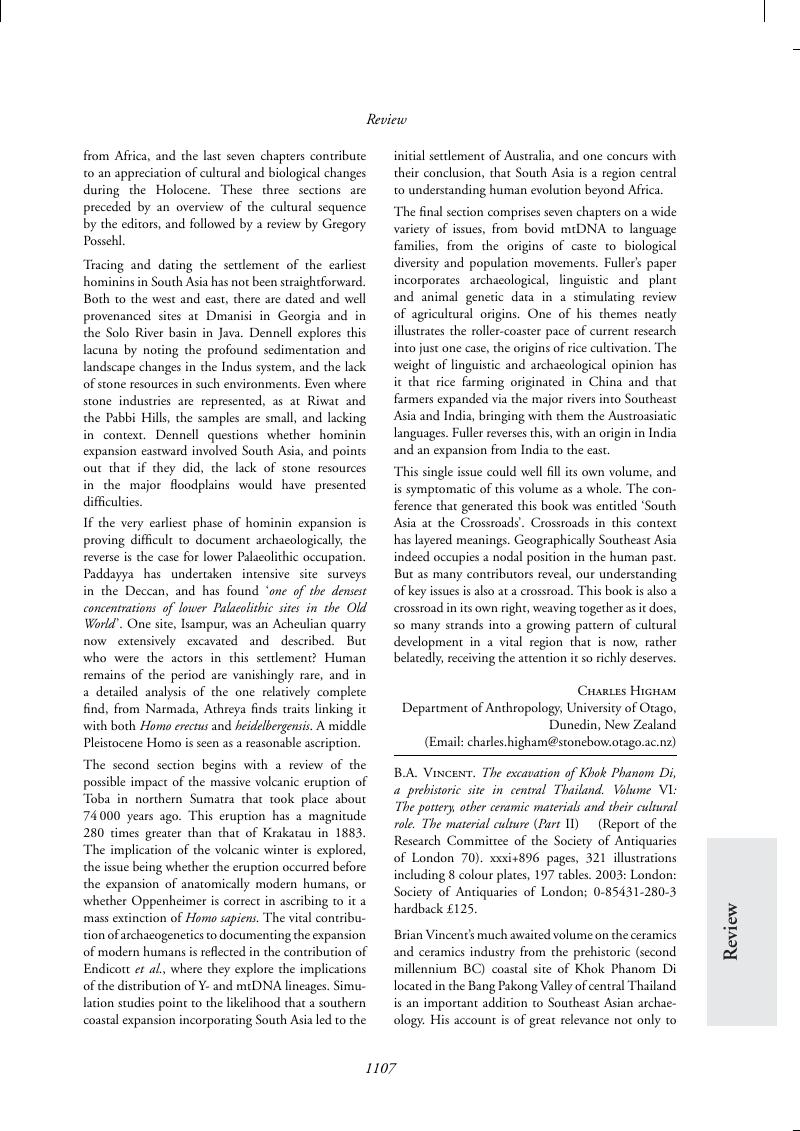 Image of the first page of this content. For PDF version, please use the ‘Save PDF’ preceeding this image.'