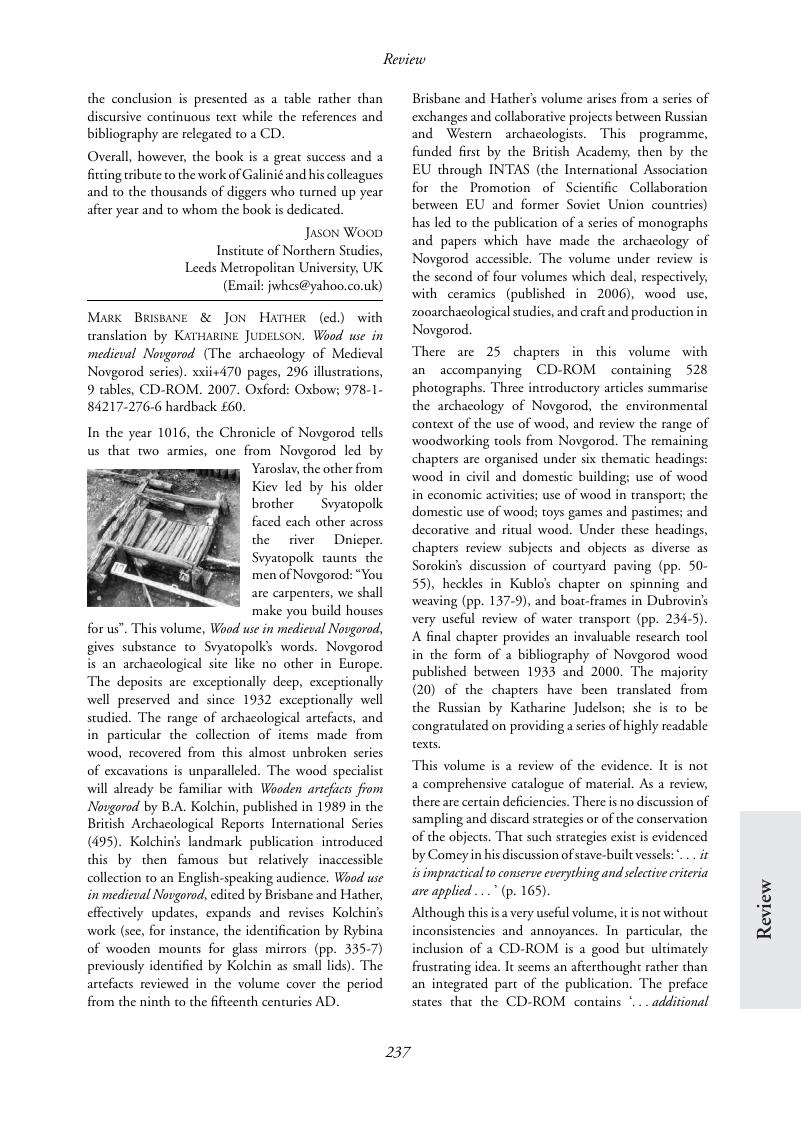 Image of the first page of this content. For PDF version, please use the ‘Save PDF’ preceeding this image.'