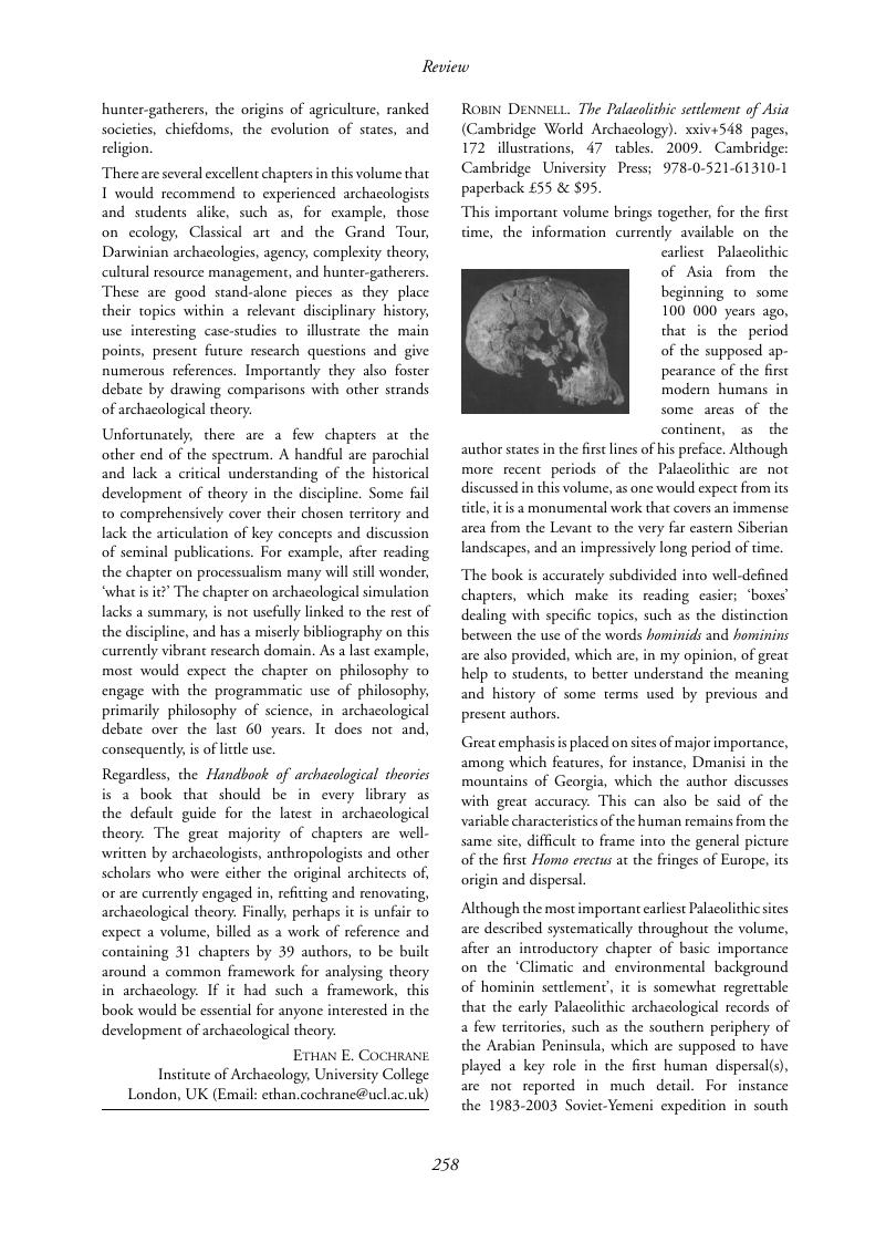 Image of the first page of this content. For PDF version, please use the ‘Save PDF’ preceeding this image.'