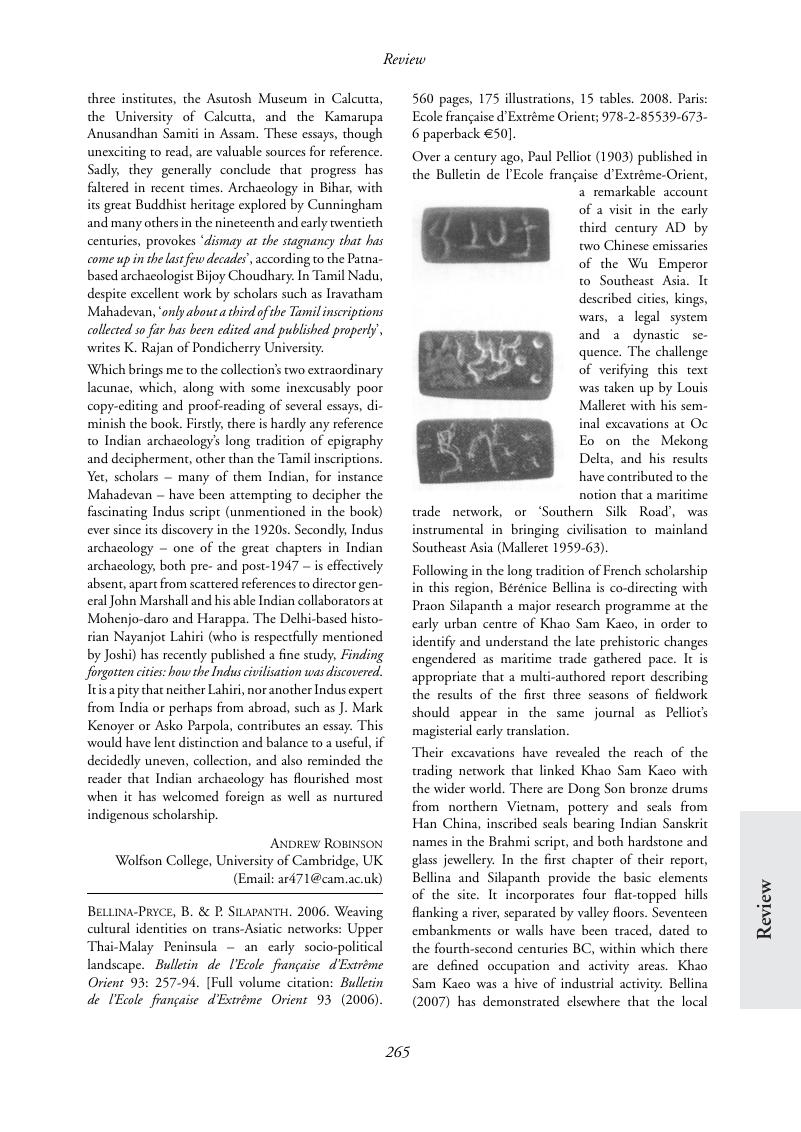 Image of the first page of this content. For PDF version, please use the ‘Save PDF’ preceeding this image.'