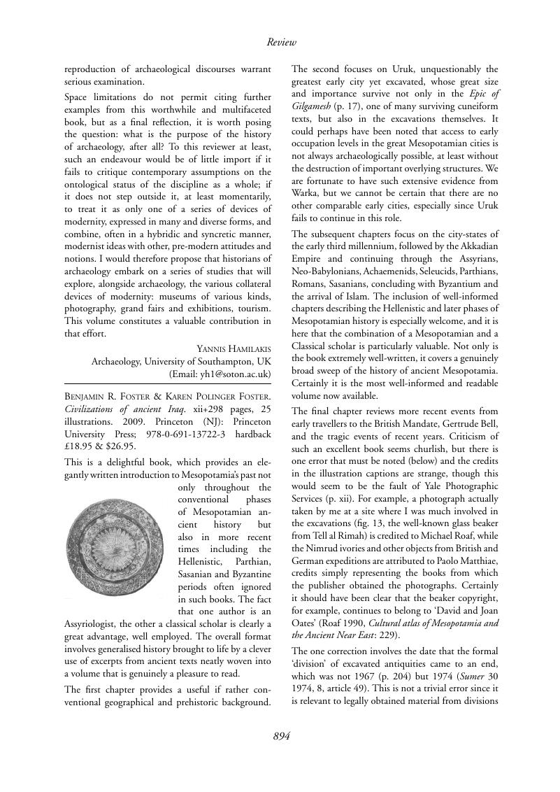 Image of the first page of this content. For PDF version, please use the ‘Save PDF’ preceeding this image.'