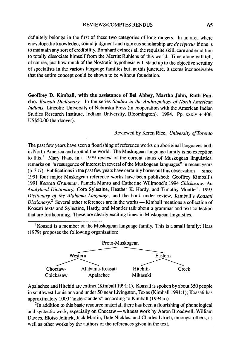 Image of the first page of this content. For PDF version, please use the ‘Save PDF’ preceeding this image.'