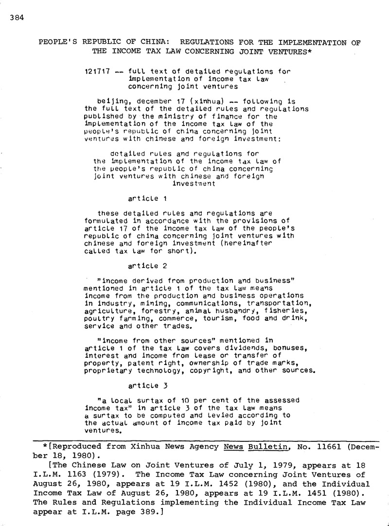 Image of the first page of this content. For PDF version, please use the ‘Save PDF’ preceeding this image.'