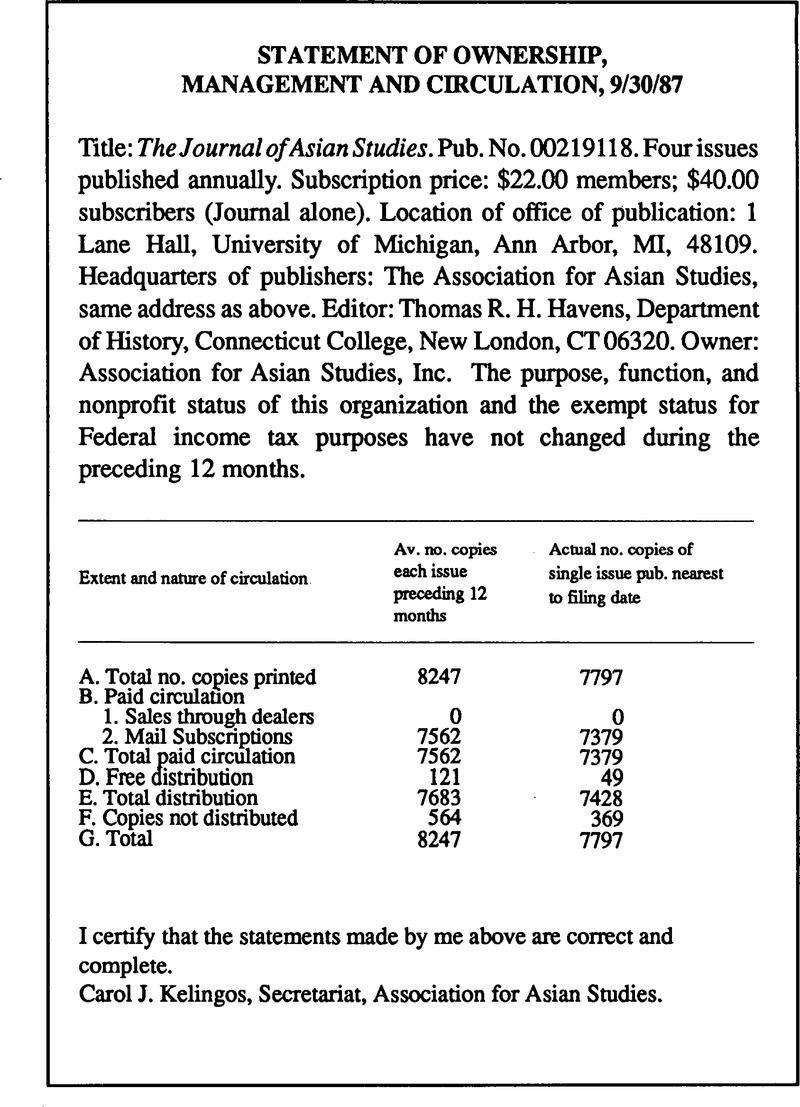 Image of the first page of this content. For PDF version, please use the ‘Save PDF’ preceeding this image.'