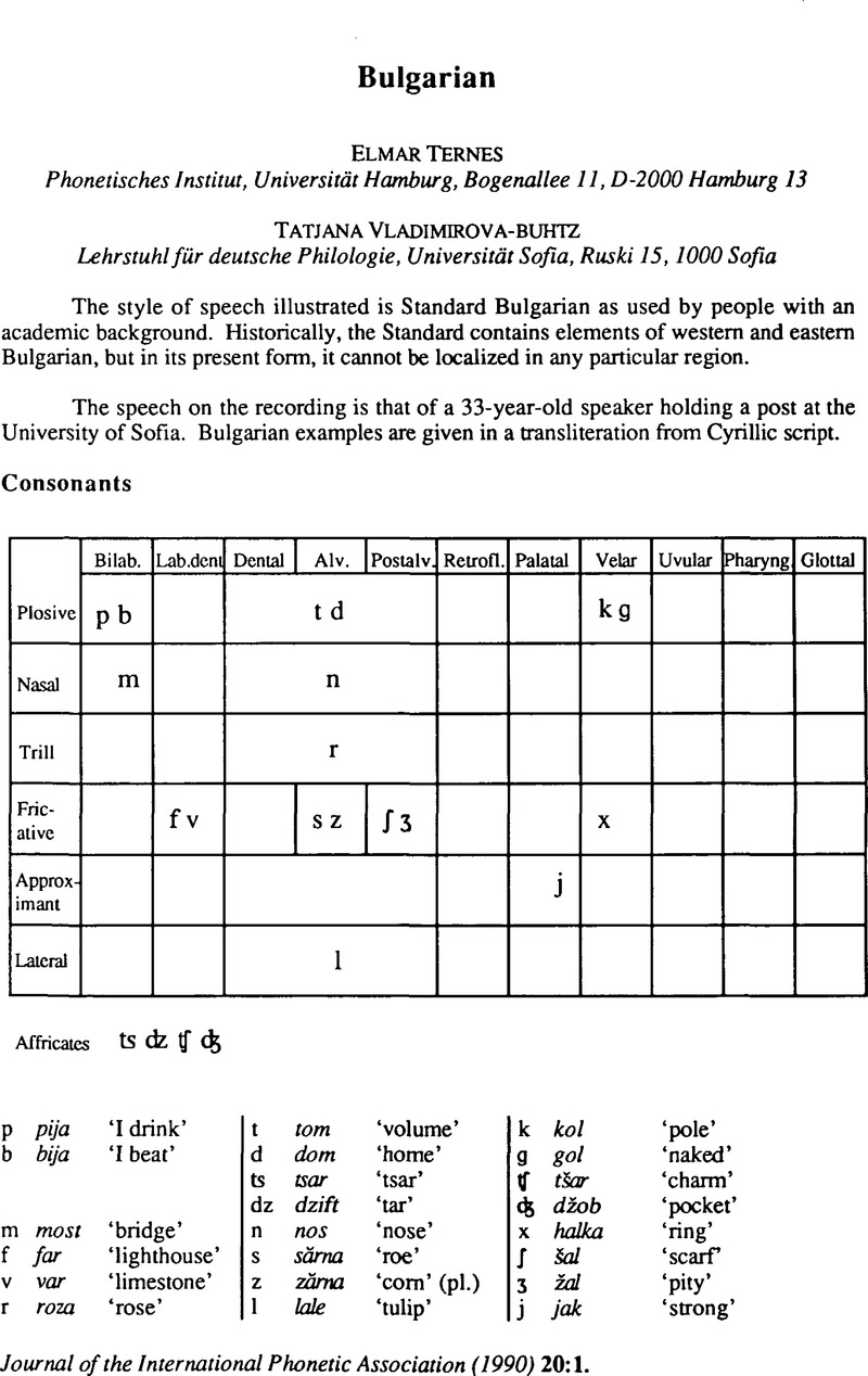 Image of the first page of this content. For PDF version, please use the ‘Save PDF’ preceeding this image.'