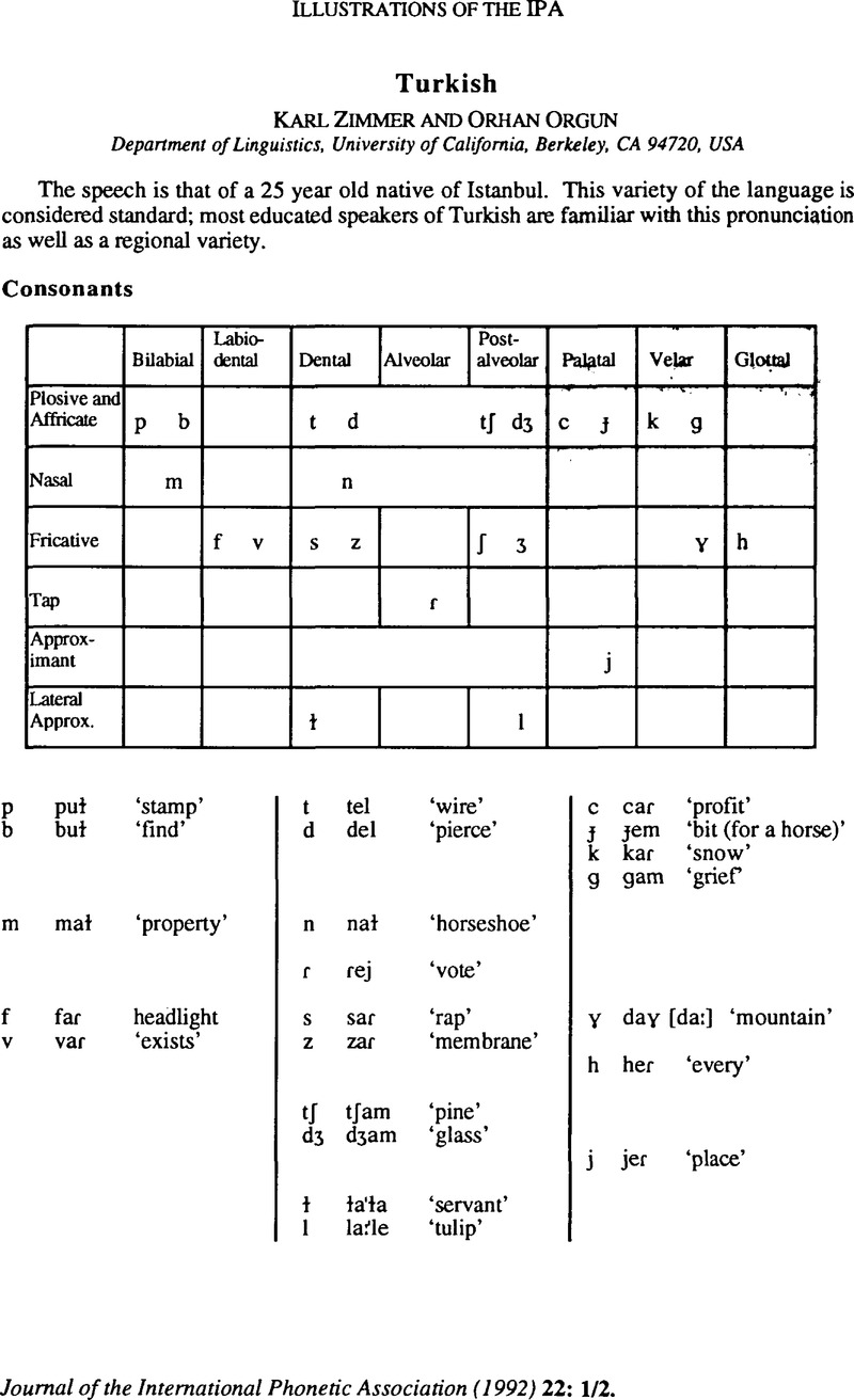 Image of the first page of this content. For PDF version, please use the ‘Save PDF’ preceeding this image.'