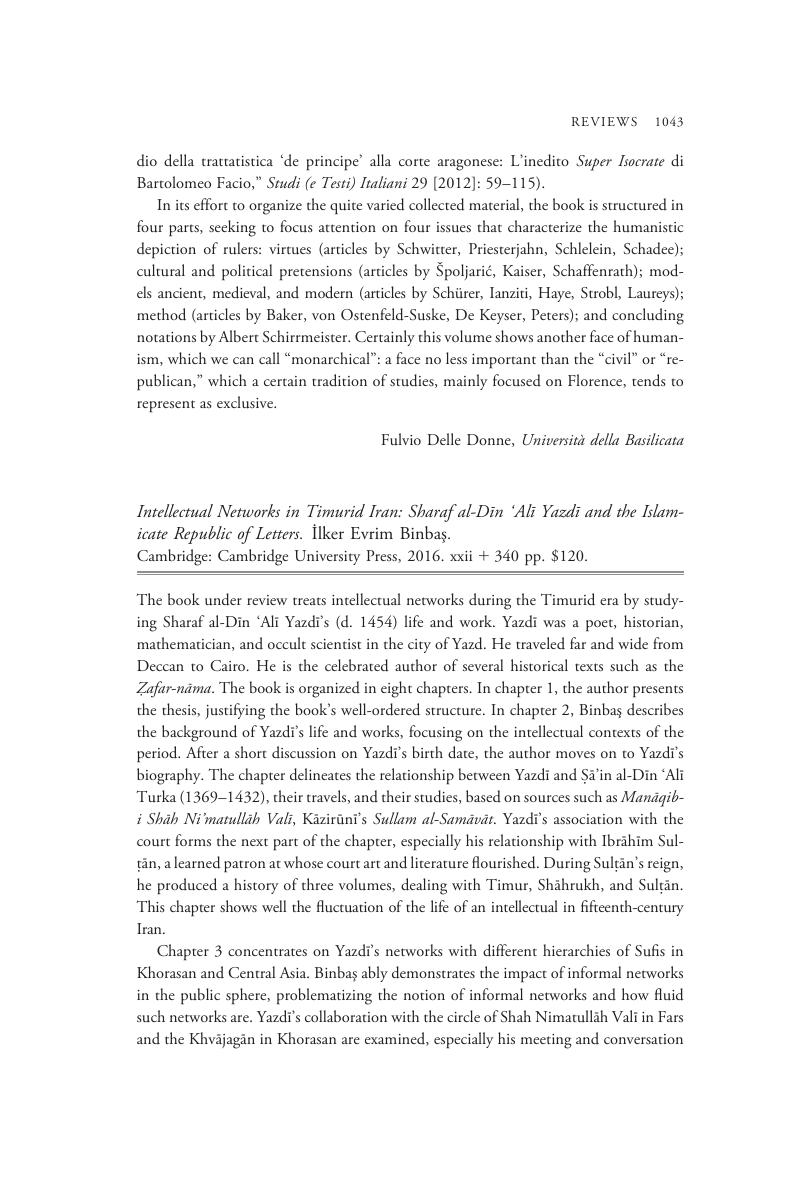 Image of the first page of this content. For PDF version, please use the ‘Save PDF’ preceeding this image.'