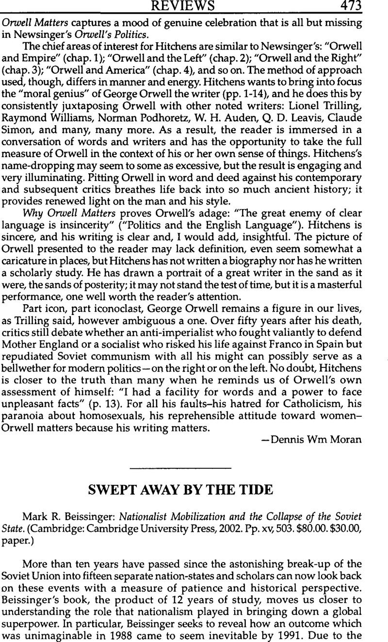 Image of the first page of this content. For PDF version, please use the ‘Save PDF’ preceeding this image.'