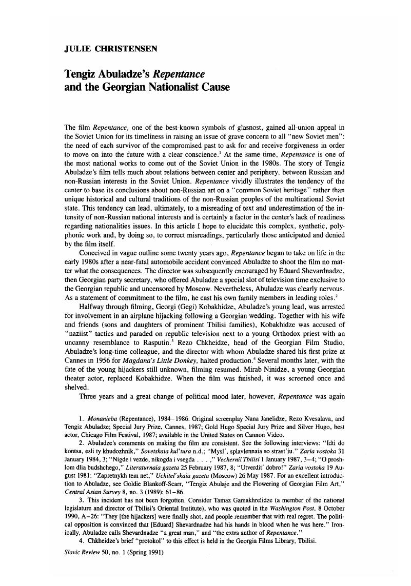 Image of the first page of this content. For PDF version, please use the ‘Save PDF’ preceeding this image.'