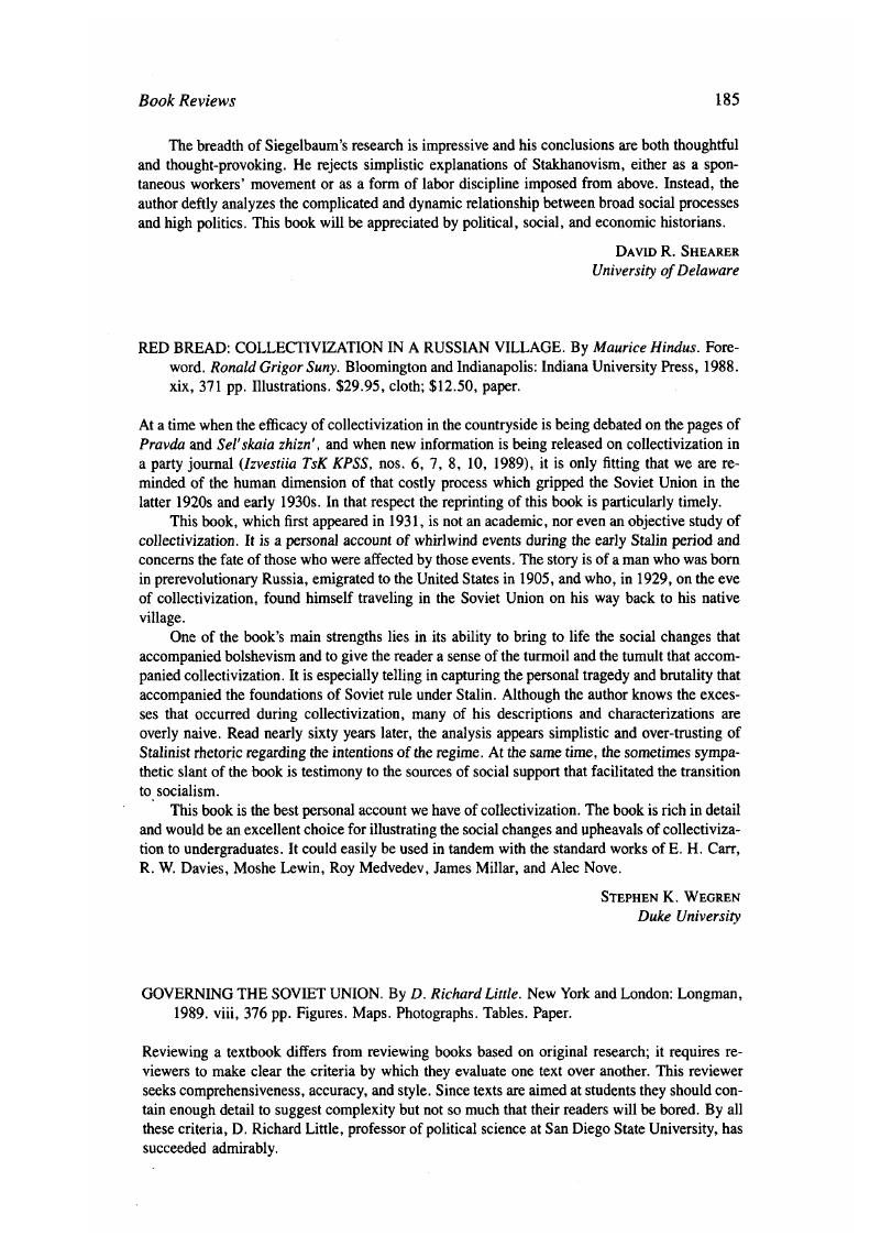 Image of the first page of this content. For PDF version, please use the ‘Save PDF’ preceeding this image.'