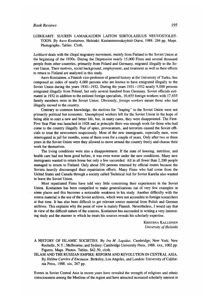 Image of the first page of this content. For PDF version, please use the ‘Save PDF’ preceeding this image.'