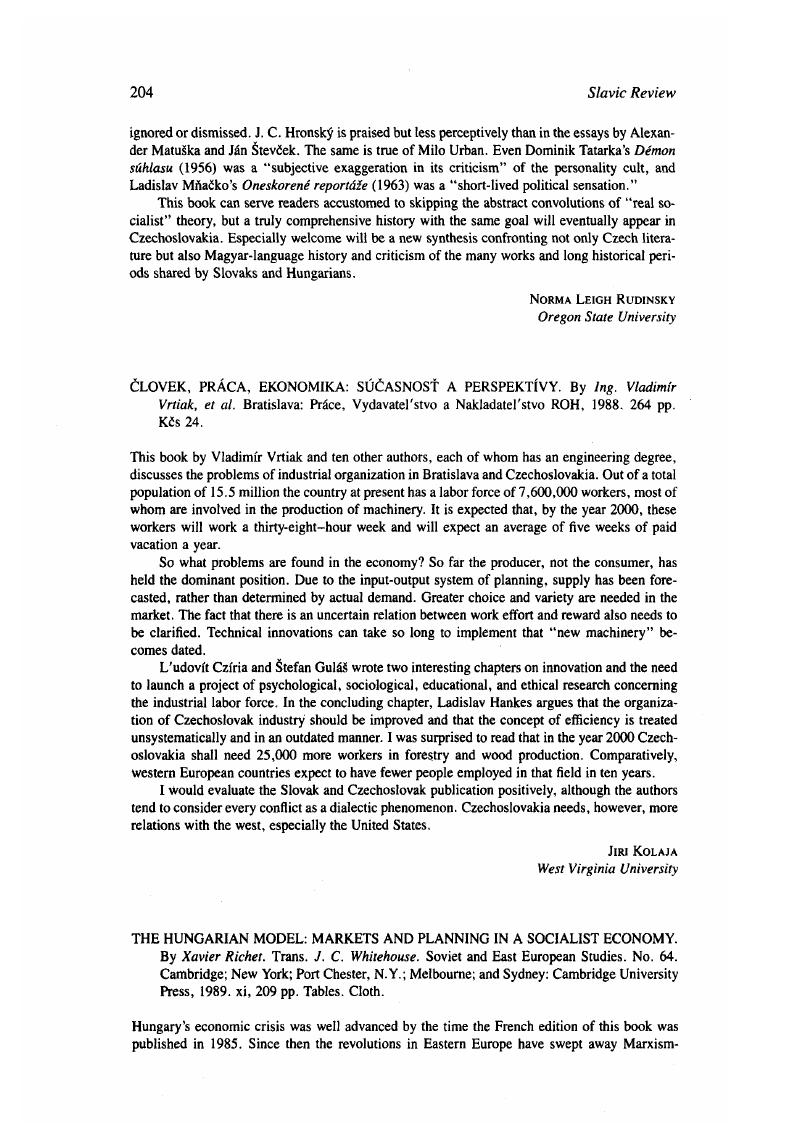 Image of the first page of this content. For PDF version, please use the ‘Save PDF’ preceeding this image.'