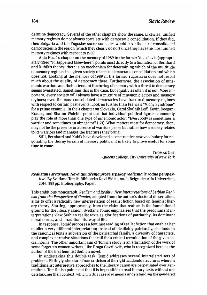 Image of the first page of this content. For PDF version, please use the ‘Save PDF’ preceeding this image.'