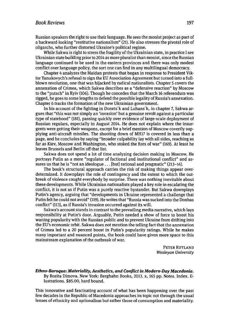 Image of the first page of this content. For PDF version, please use the ‘Save PDF’ preceeding this image.'