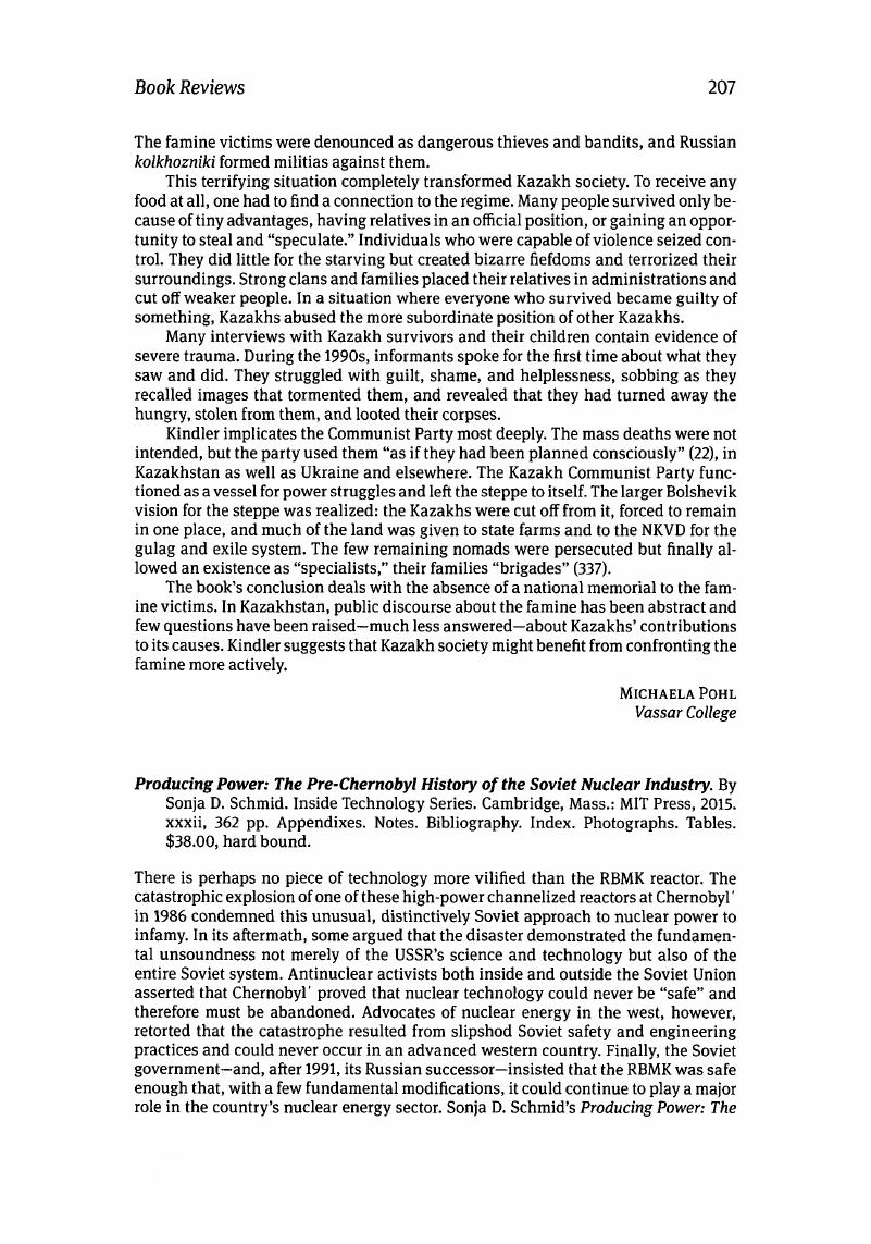 Image of the first page of this content. For PDF version, please use the ‘Save PDF’ preceeding this image.'