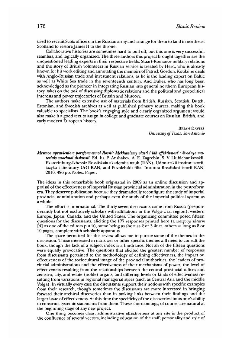 Image of the first page of this content. For PDF version, please use the ‘Save PDF’ preceeding this image.'