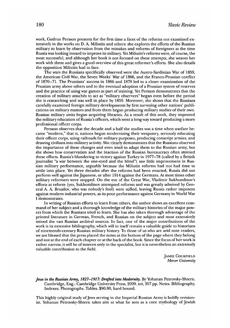 Image of the first page of this content. For PDF version, please use the ‘Save PDF’ preceeding this image.'