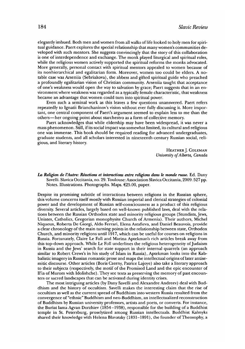 Image of the first page of this content. For PDF version, please use the ‘Save PDF’ preceeding this image.'