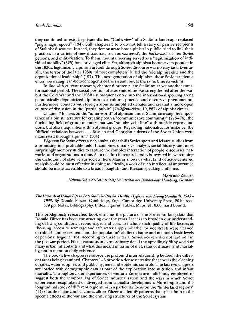 Image of the first page of this content. For PDF version, please use the ‘Save PDF’ preceeding this image.'