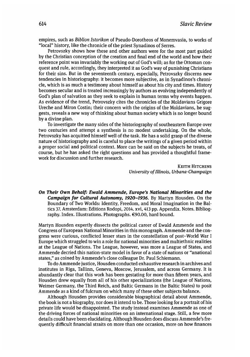 Image of the first page of this content. For PDF version, please use the ‘Save PDF’ preceeding this image.'