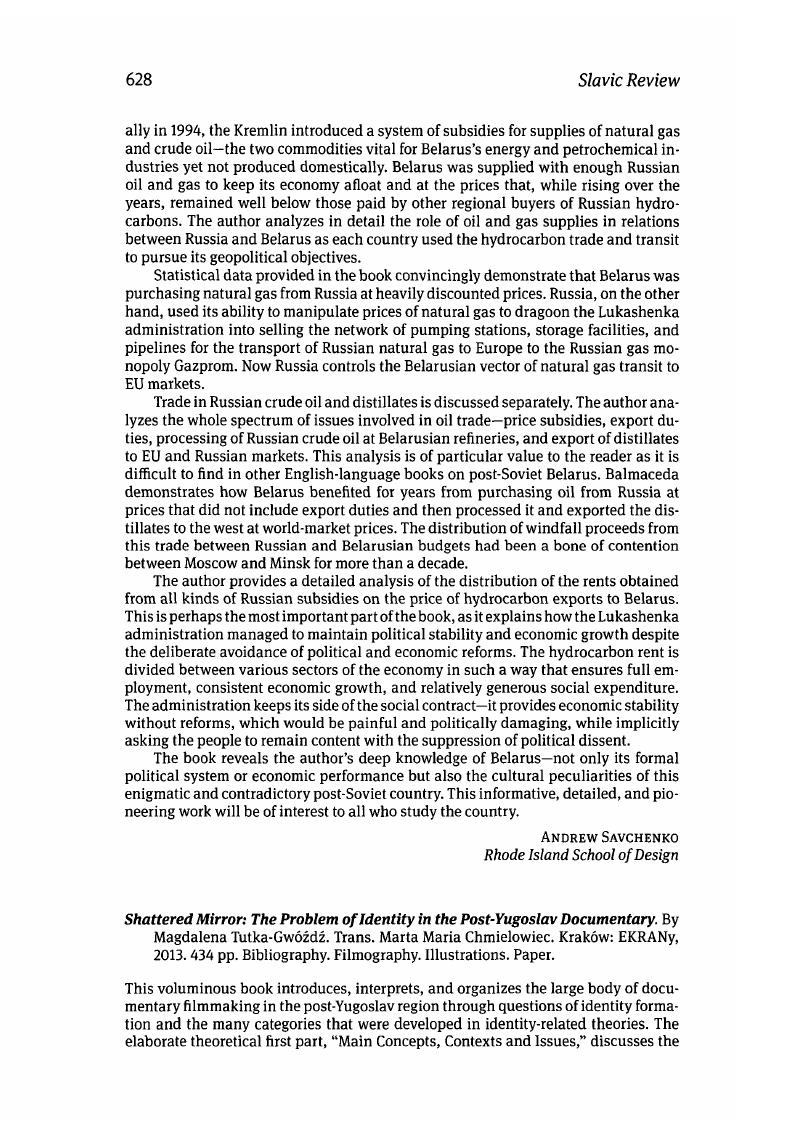 Image of the first page of this content. For PDF version, please use the ‘Save PDF’ preceeding this image.'