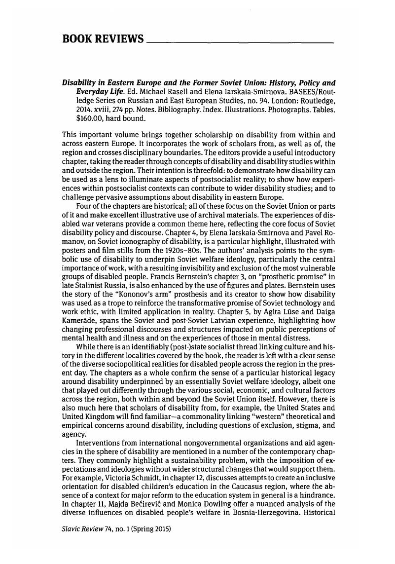 Image of the first page of this content. For PDF version, please use the ‘Save PDF’ preceeding this image.'