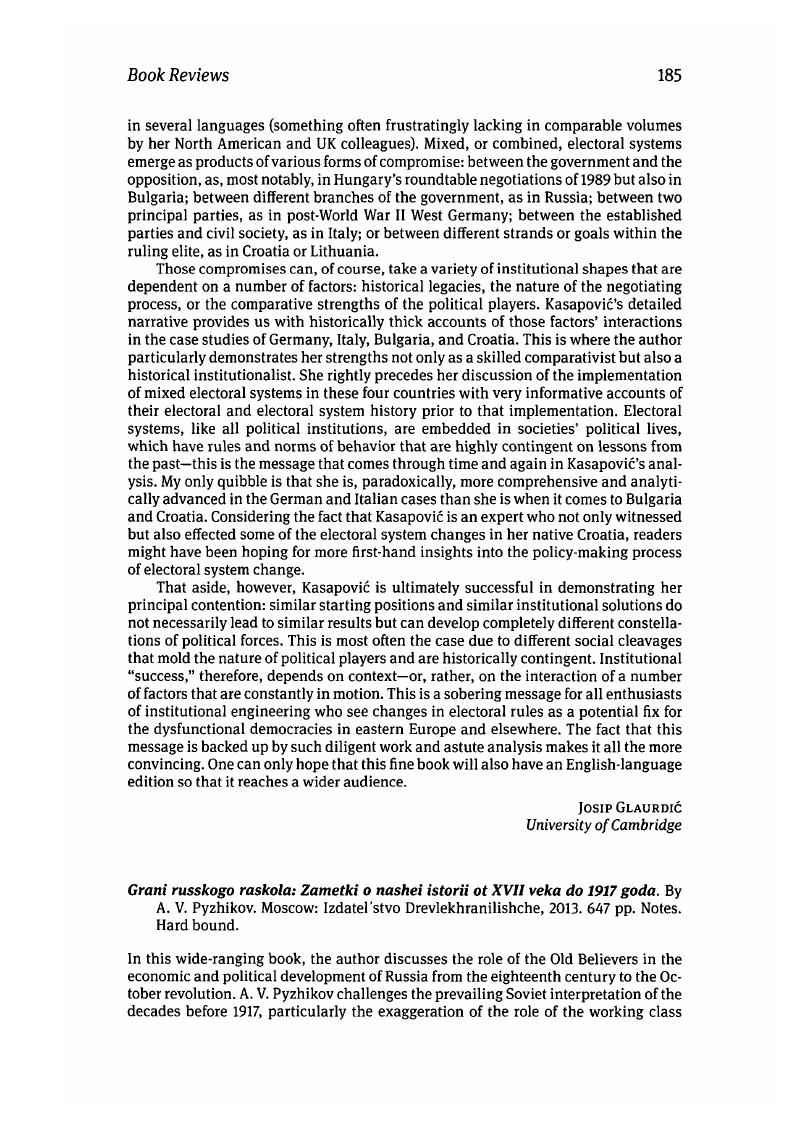 Image of the first page of this content. For PDF version, please use the ‘Save PDF’ preceeding this image.'