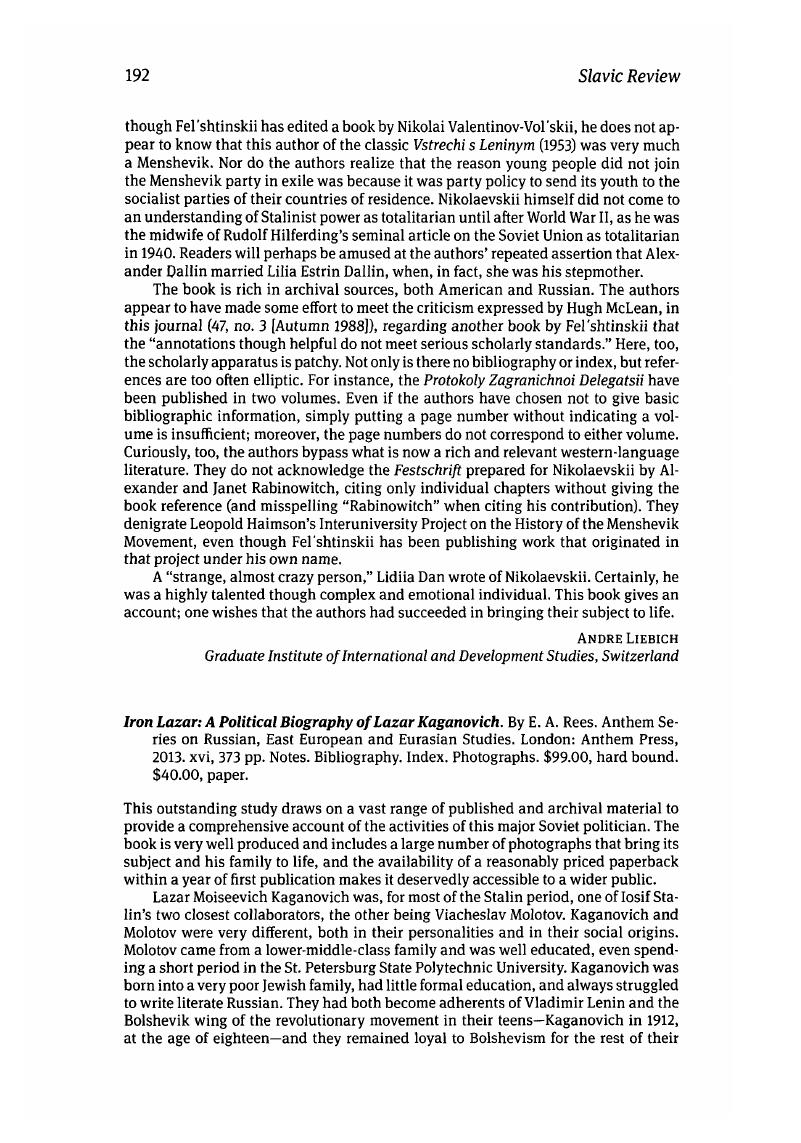 Image of the first page of this content. For PDF version, please use the ‘Save PDF’ preceeding this image.'