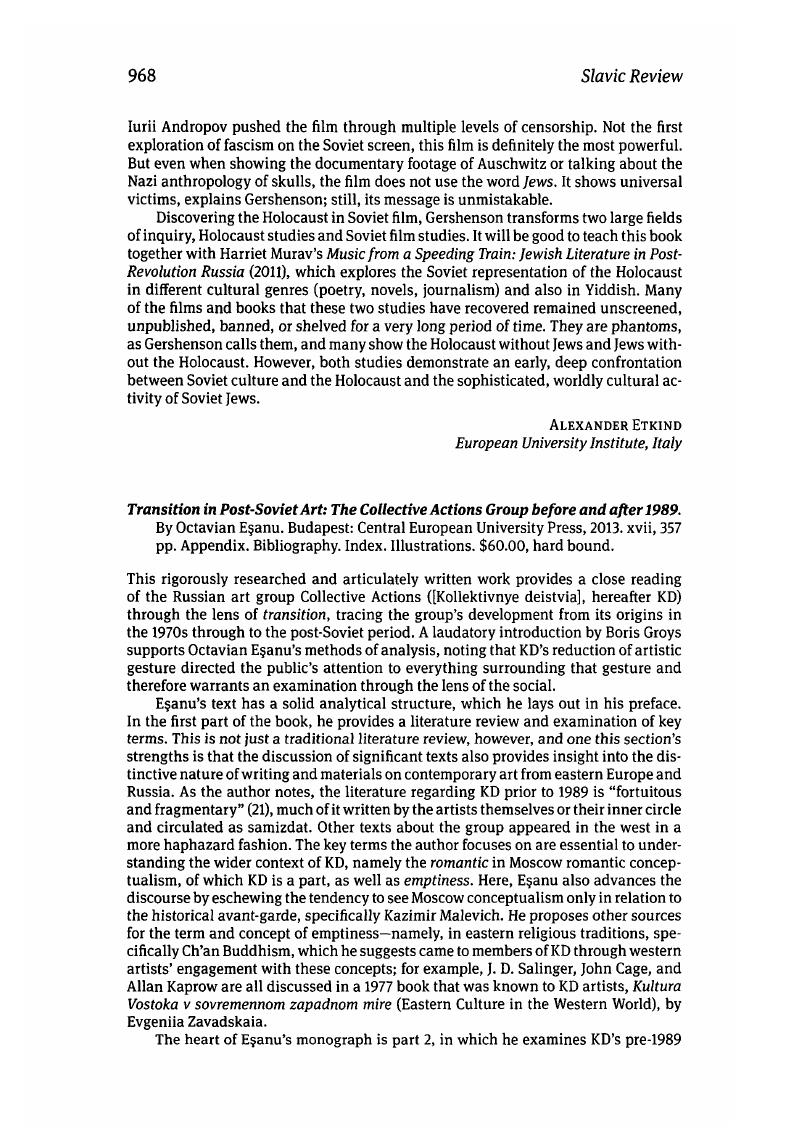 Image of the first page of this content. For PDF version, please use the ‘Save PDF’ preceeding this image.'