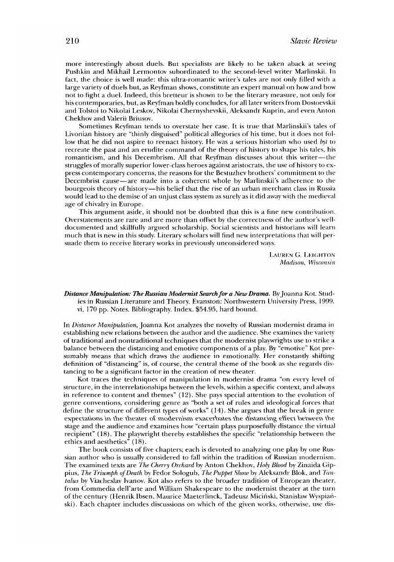 Image of the first page of this content. For PDF version, please use the ‘Save PDF’ preceeding this image.'