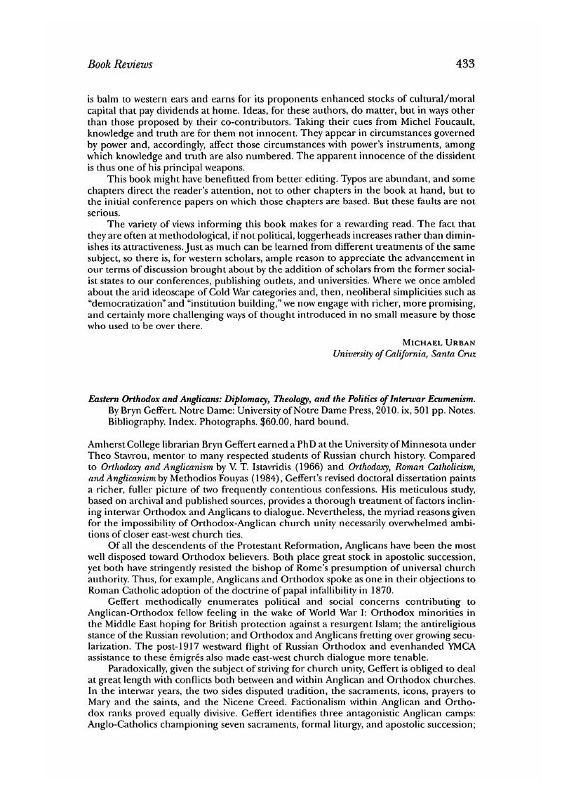 Image of the first page of this content. For PDF version, please use the ‘Save PDF’ preceeding this image.'