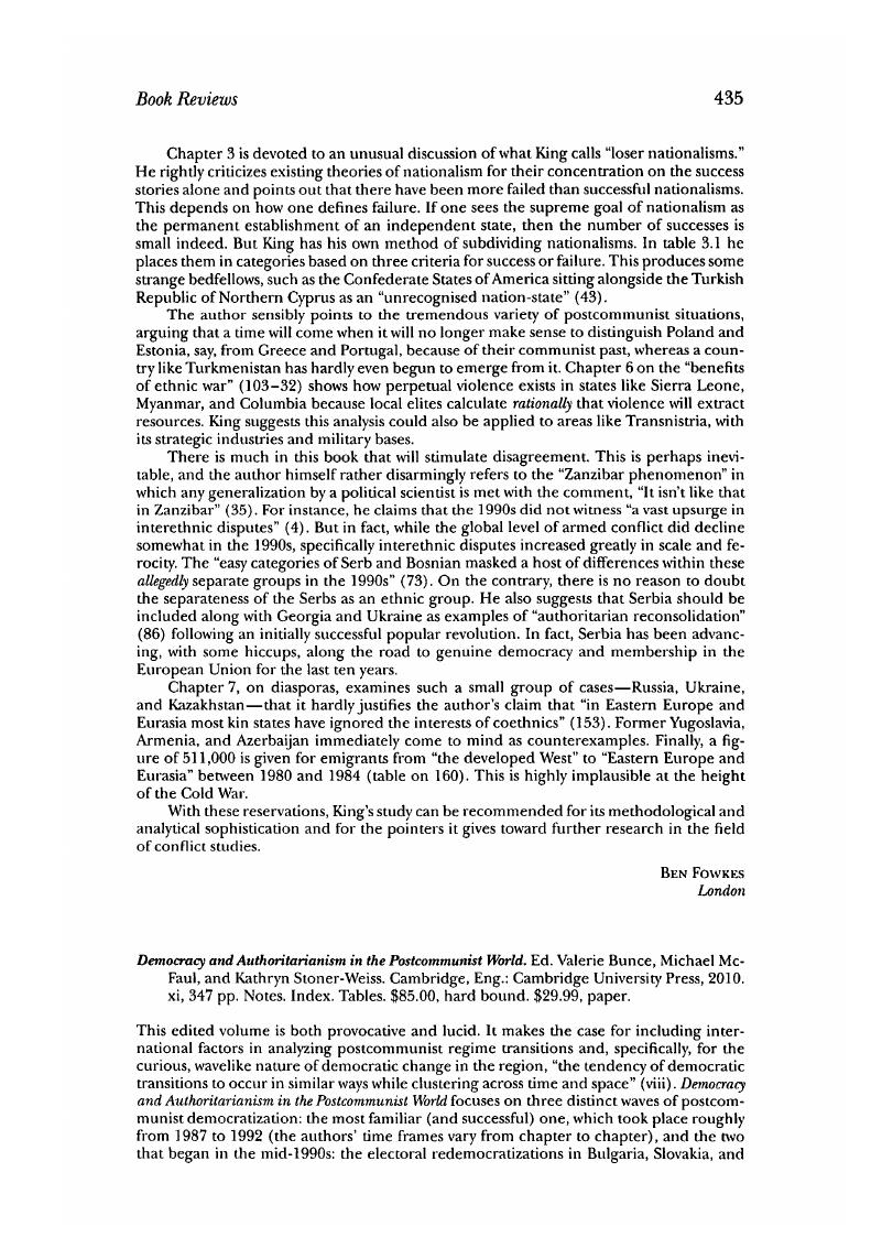 Image of the first page of this content. For PDF version, please use the ‘Save PDF’ preceeding this image.'