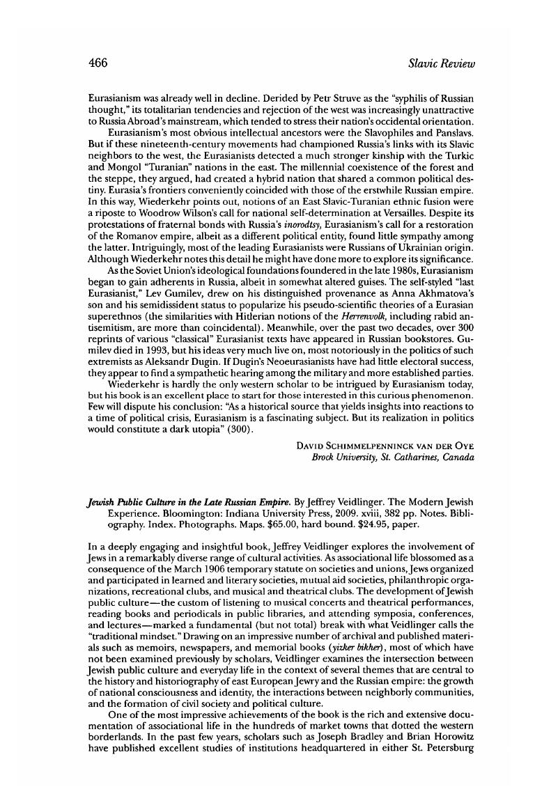 Image of the first page of this content. For PDF version, please use the ‘Save PDF’ preceeding this image.'