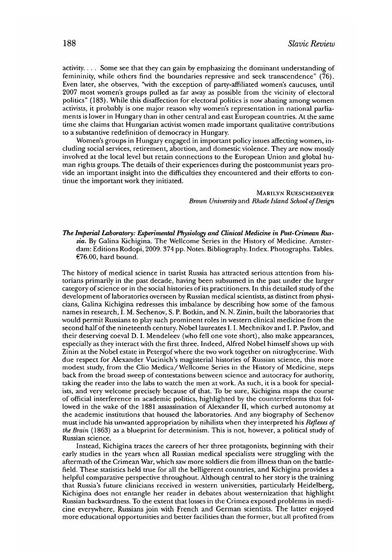 Image of the first page of this content. For PDF version, please use the ‘Save PDF’ preceeding this image.'