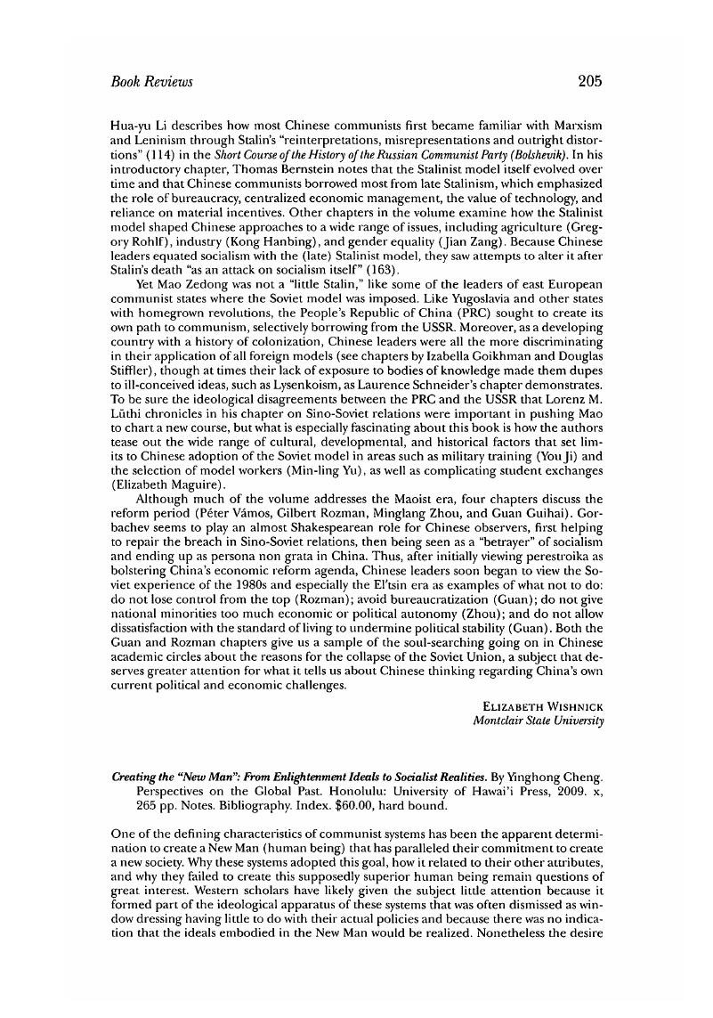 Image of the first page of this content. For PDF version, please use the ‘Save PDF’ preceeding this image.'