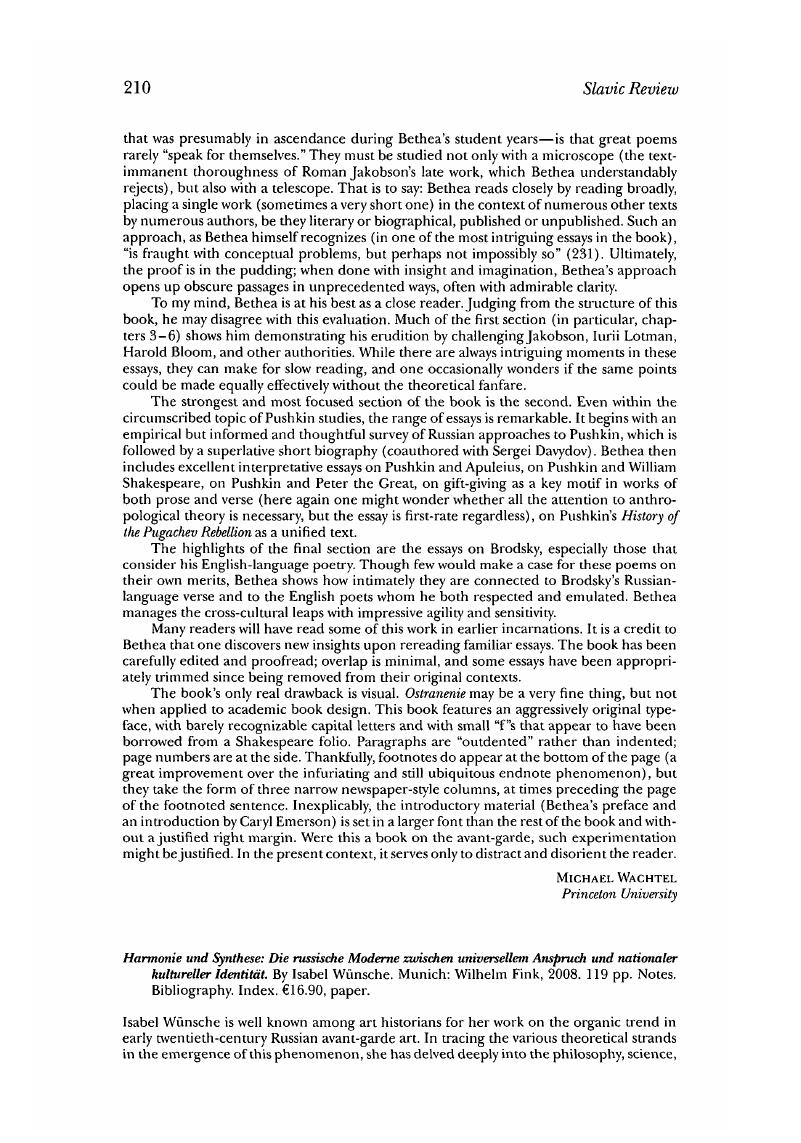 Image of the first page of this content. For PDF version, please use the ‘Save PDF’ preceeding this image.'