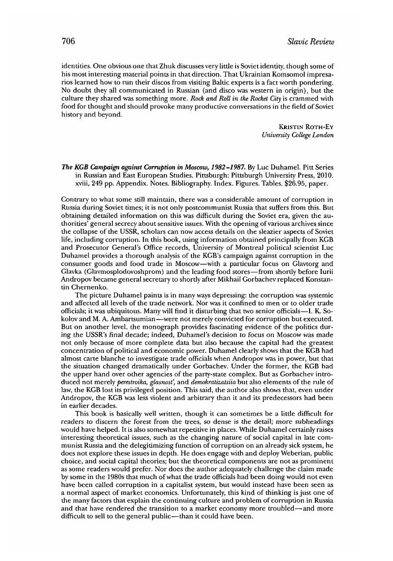 Image of the first page of this content. For PDF version, please use the ‘Save PDF’ preceeding this image.'