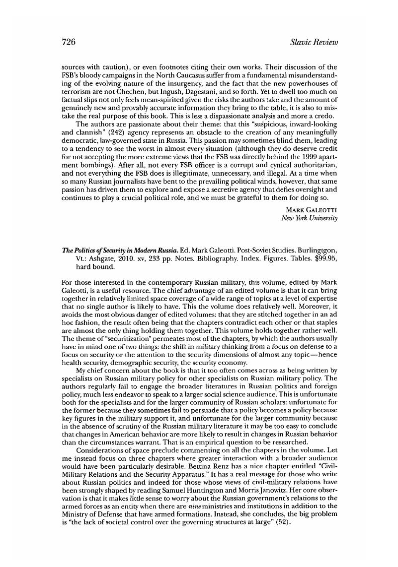 Image of the first page of this content. For PDF version, please use the ‘Save PDF’ preceeding this image.'