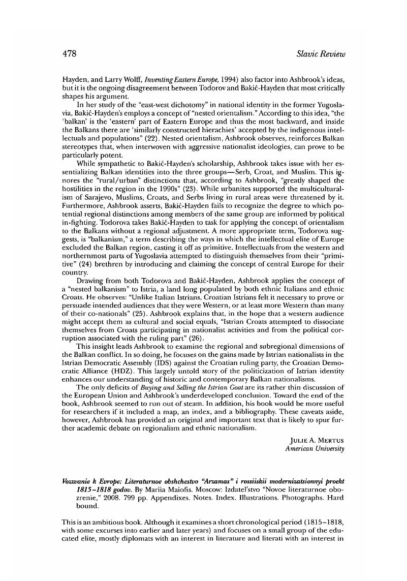 Image of the first page of this content. For PDF version, please use the ‘Save PDF’ preceeding this image.'