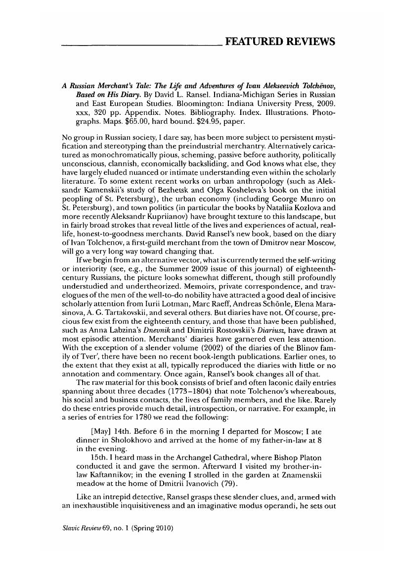 Image of the first page of this content. For PDF version, please use the ‘Save PDF’ preceeding this image.'