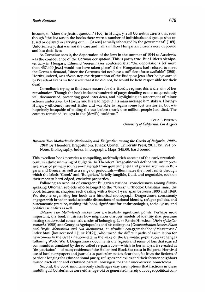 Image of the first page of this content. For PDF version, please use the ‘Save PDF’ preceeding this image.'