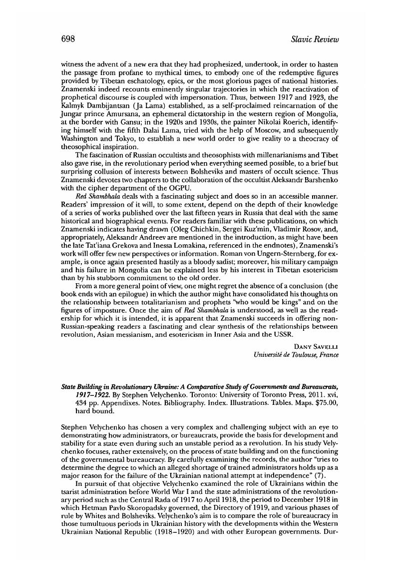 Image of the first page of this content. For PDF version, please use the ‘Save PDF’ preceeding this image.'