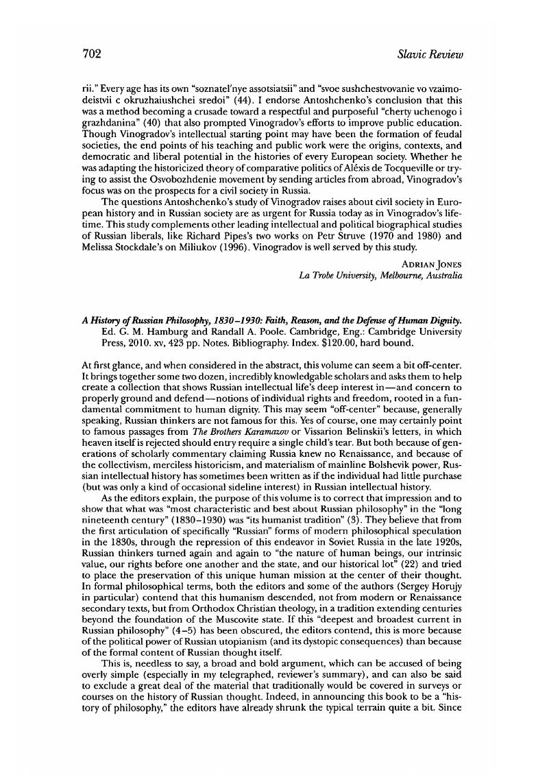 Image of the first page of this content. For PDF version, please use the ‘Save PDF’ preceeding this image.'