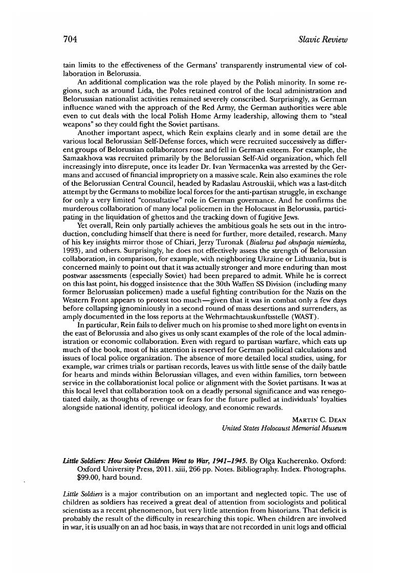 Image of the first page of this content. For PDF version, please use the ‘Save PDF’ preceeding this image.'