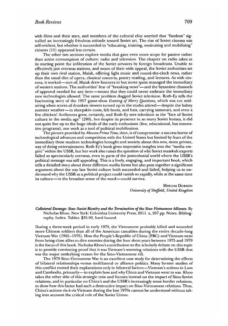 Image of the first page of this content. For PDF version, please use the ‘Save PDF’ preceeding this image.'