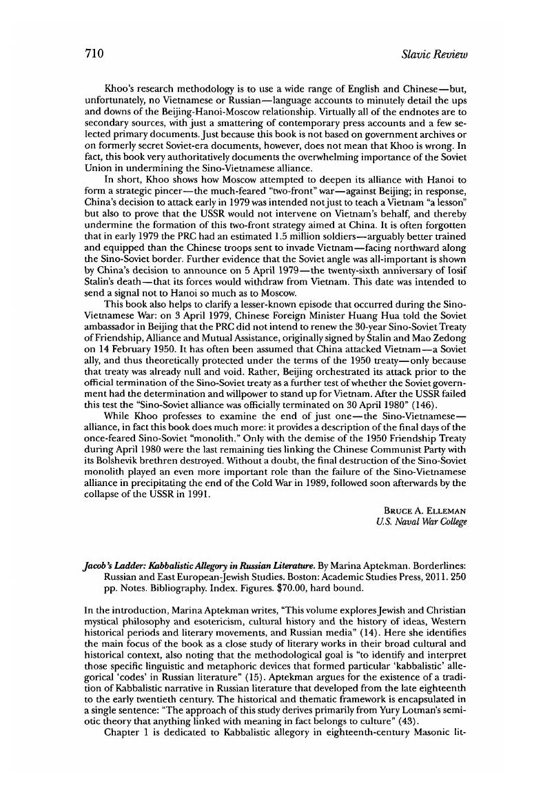 Image of the first page of this content. For PDF version, please use the ‘Save PDF’ preceeding this image.'