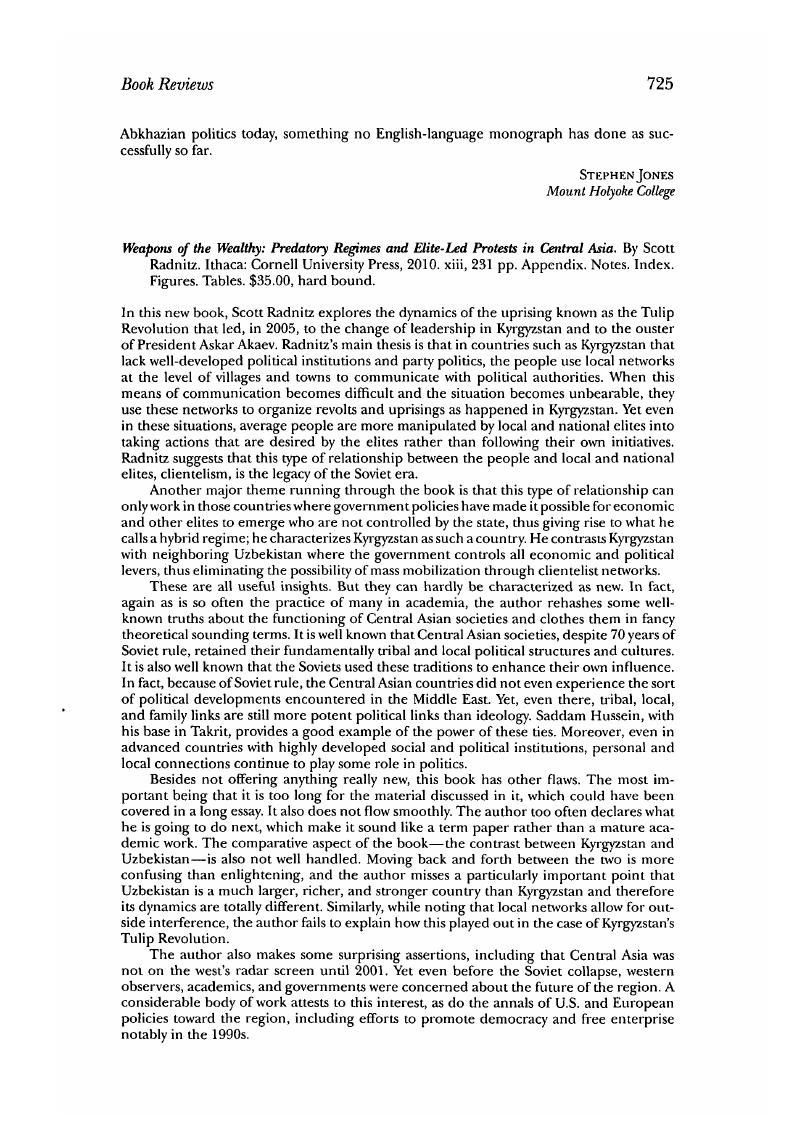 Image of the first page of this content. For PDF version, please use the ‘Save PDF’ preceeding this image.'