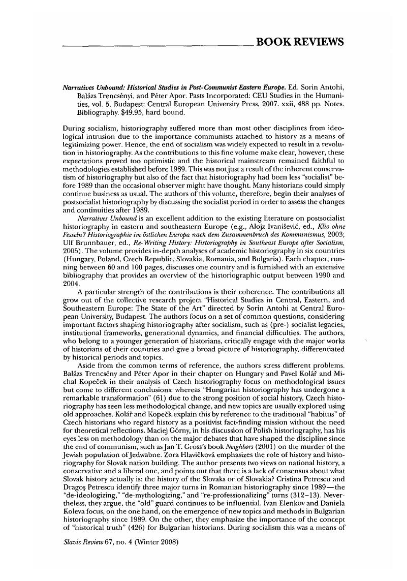 Image of the first page of this content. For PDF version, please use the ‘Save PDF’ preceeding this image.'